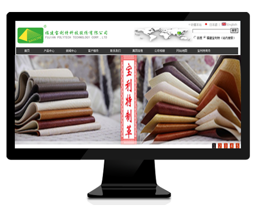 ���������ؿƼ��ɷ����޹�˾��ǰ���������������Ƹ﹤�I���޹�˾��